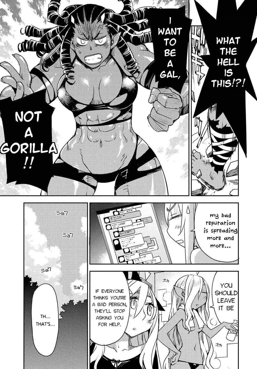 Page 15 Chapter 26 Cylcia=Code