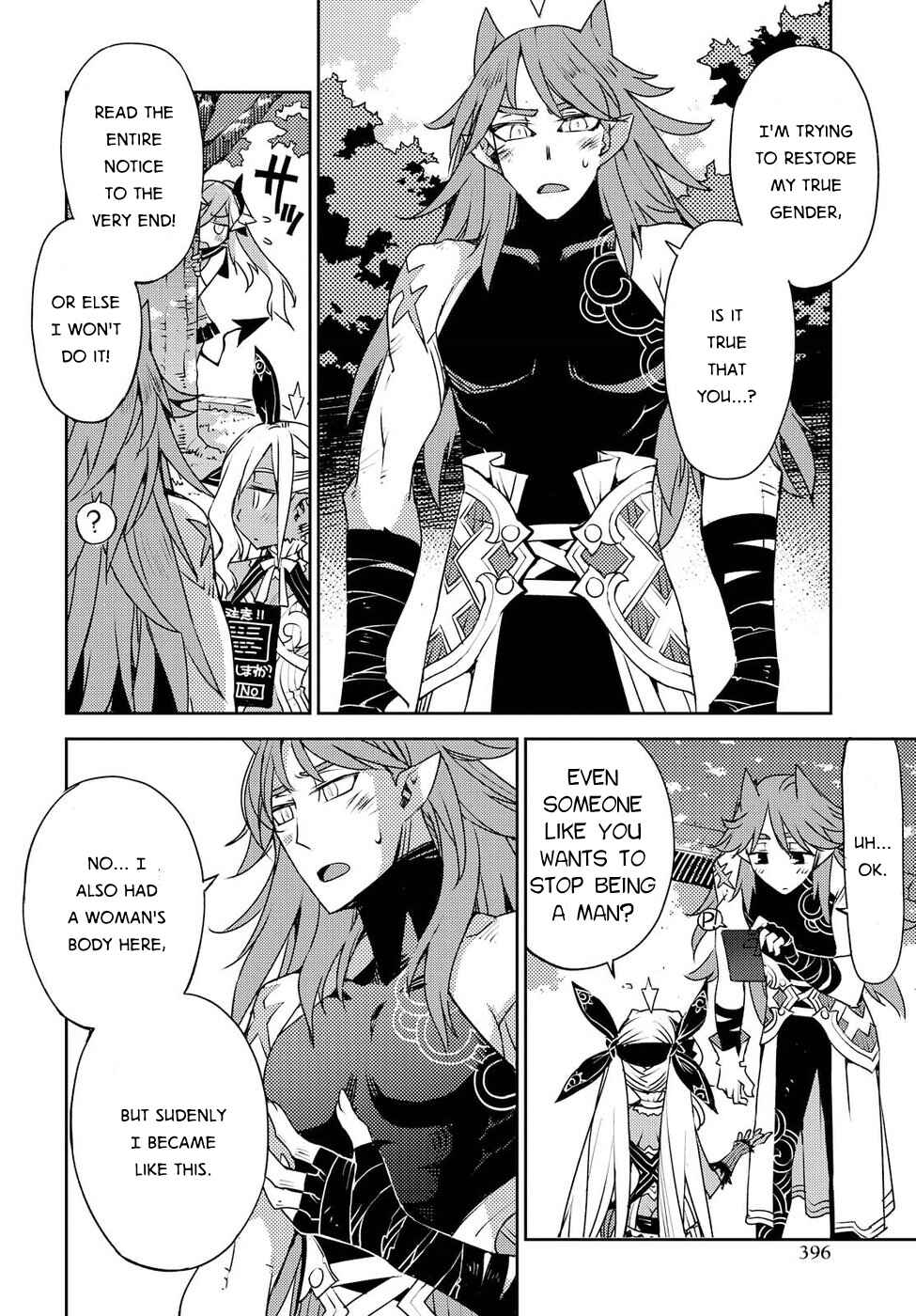 Page 16 Chapter 26 Cylcia=Code
