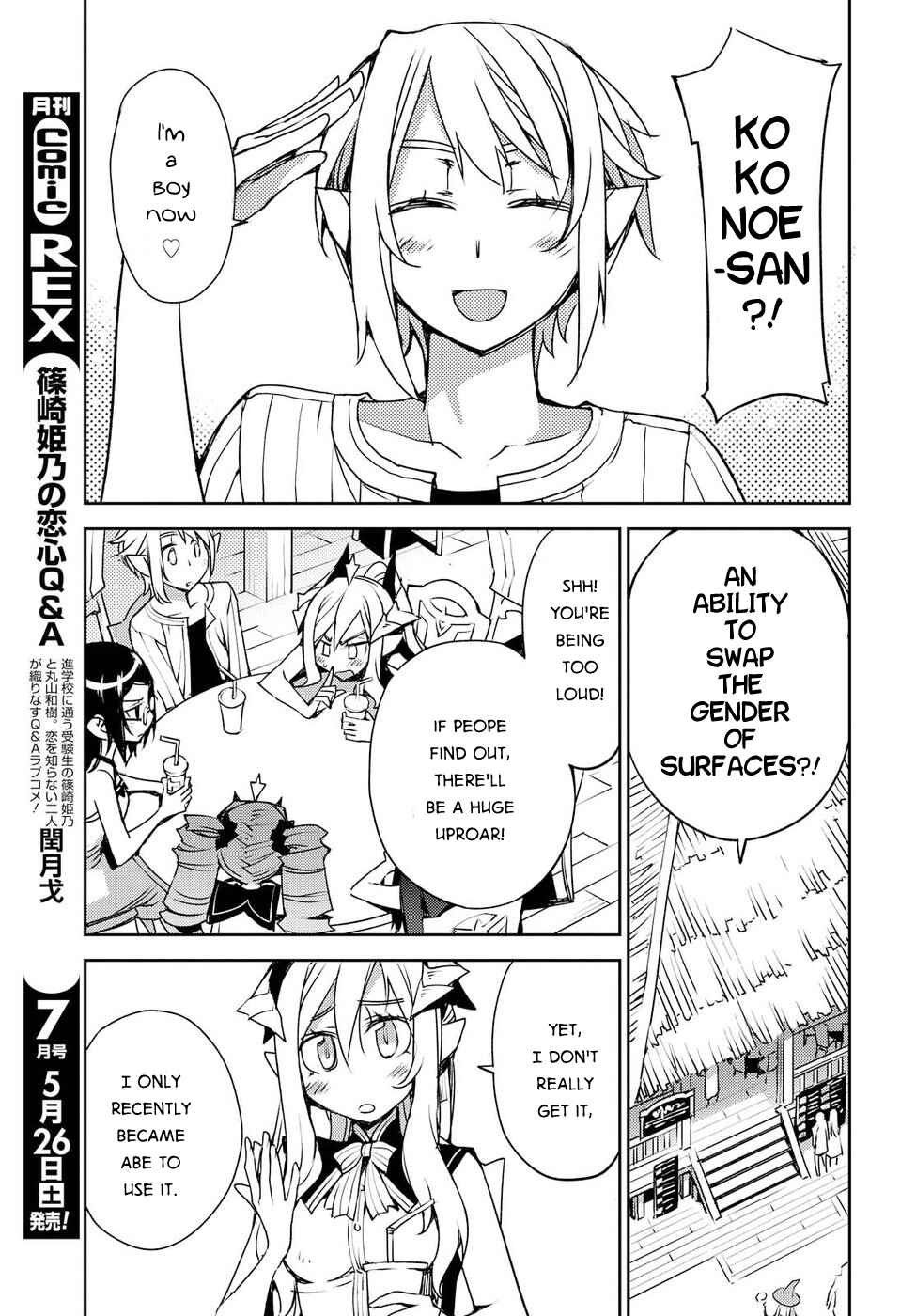 Page 7 Chapter 26 Cylcia=Code