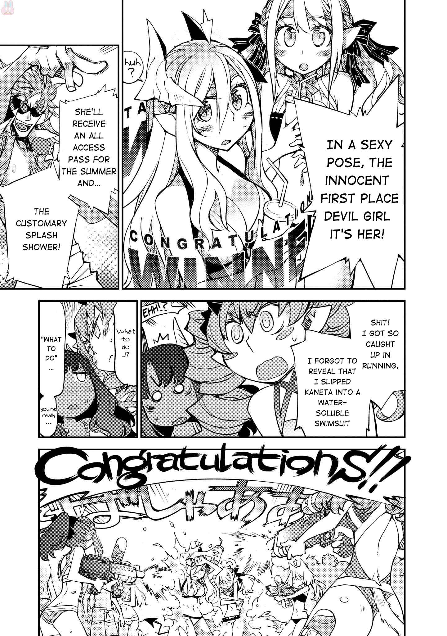 Page 11 Chapter 10.5 Cylcia=Code