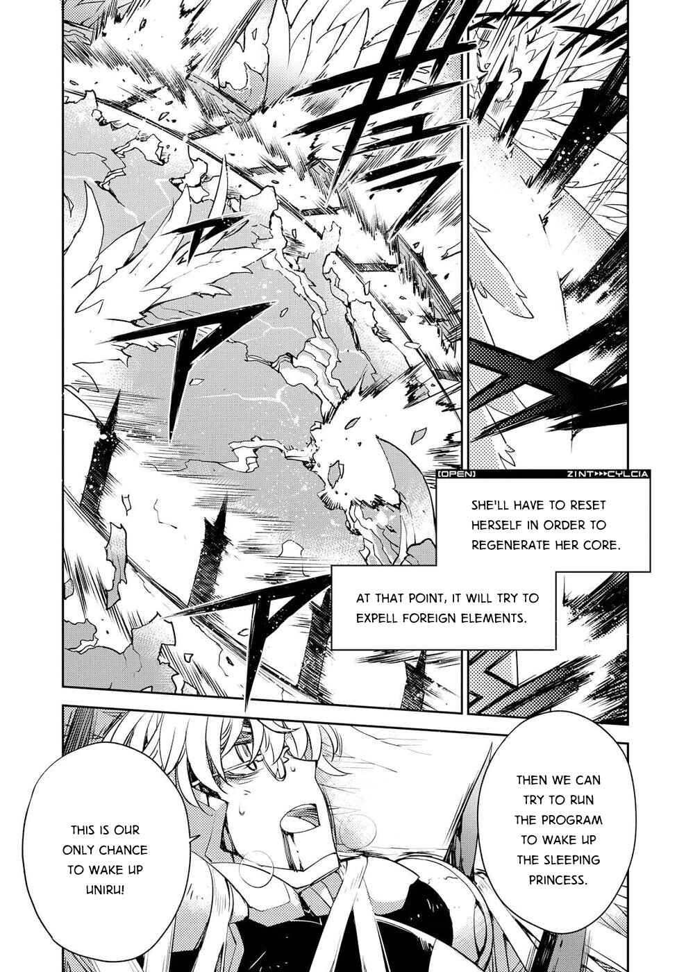 Page 5 Chapter 21 Cylcia=Code