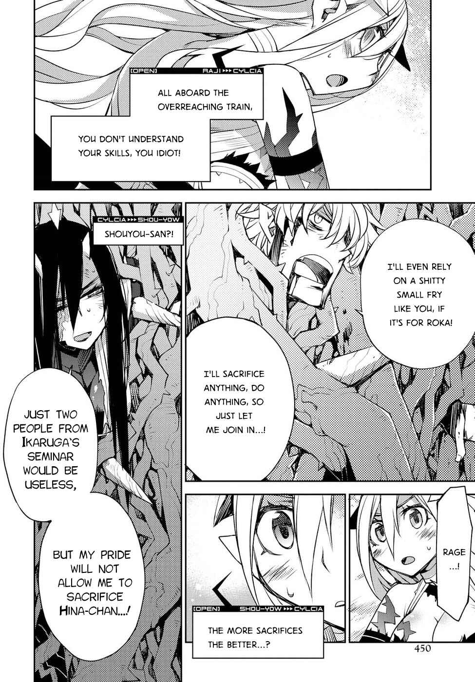 Page 8 Chapter 21 Cylcia=Code