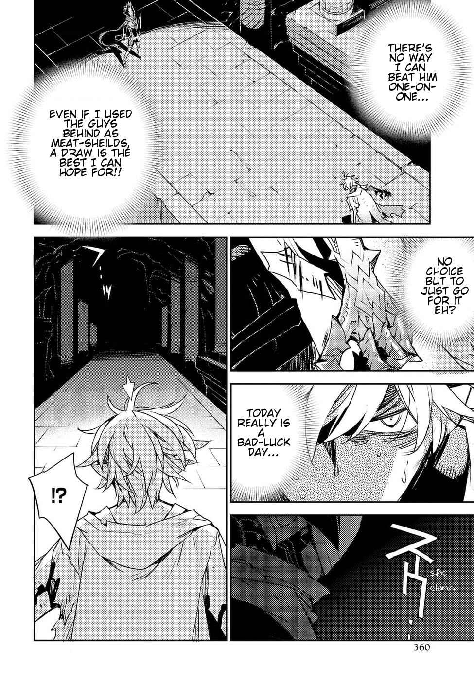 Page 14 Chapter 29 Cylcia=Code
