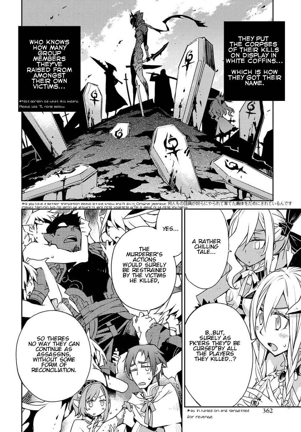 Page 16 Chapter 29 Cylcia=Code