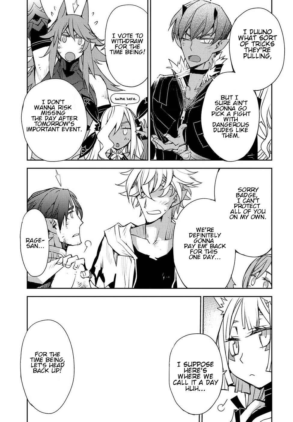 Page 17 Chapter 29 Cylcia=Code