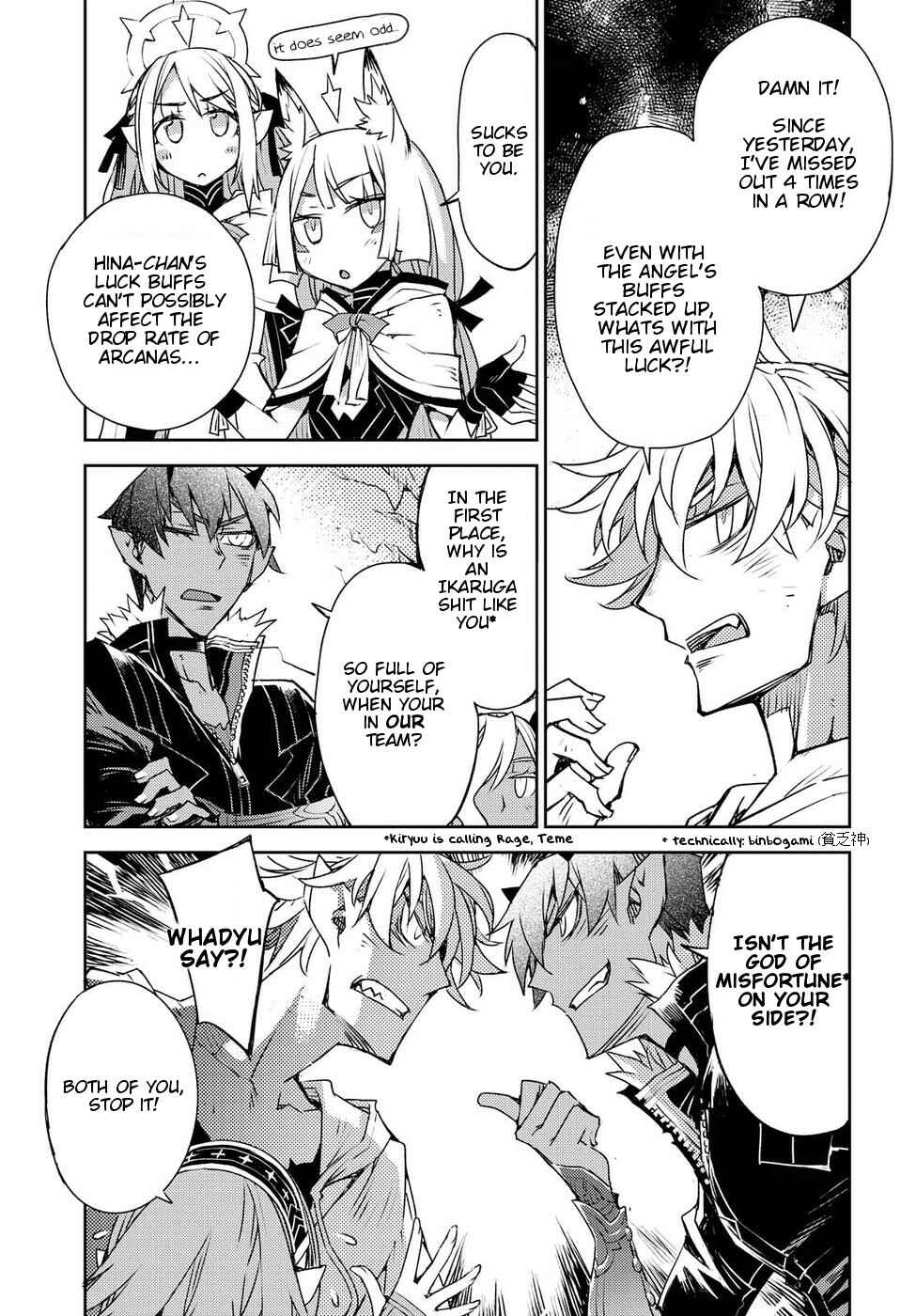Page 9 Chapter 29 Cylcia=Code