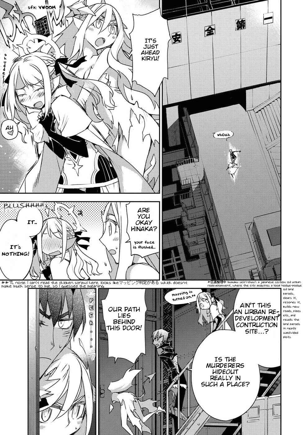Page 13 Chapter 30 Cylcia=Code