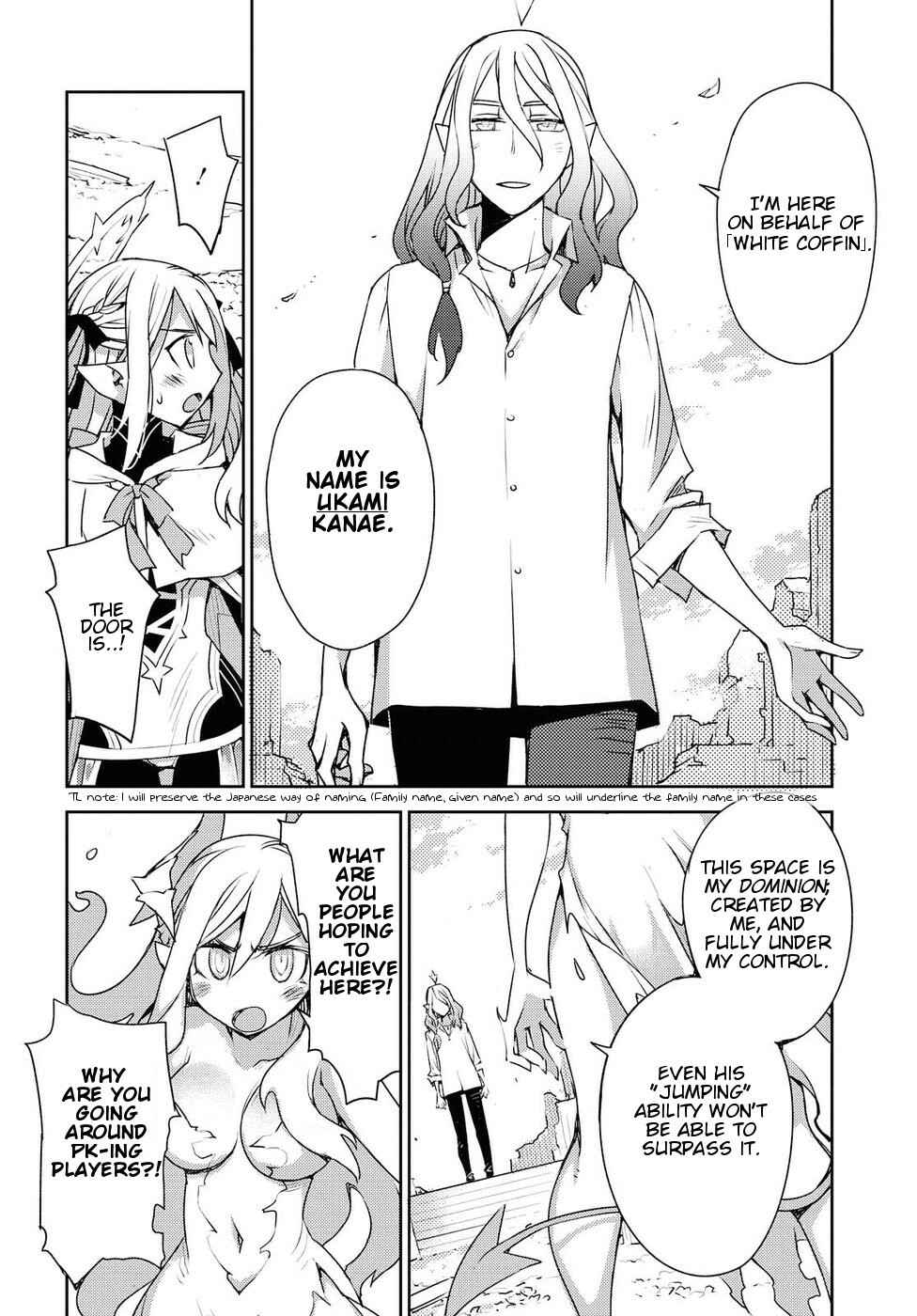 Page 16 Chapter 30 Cylcia=Code