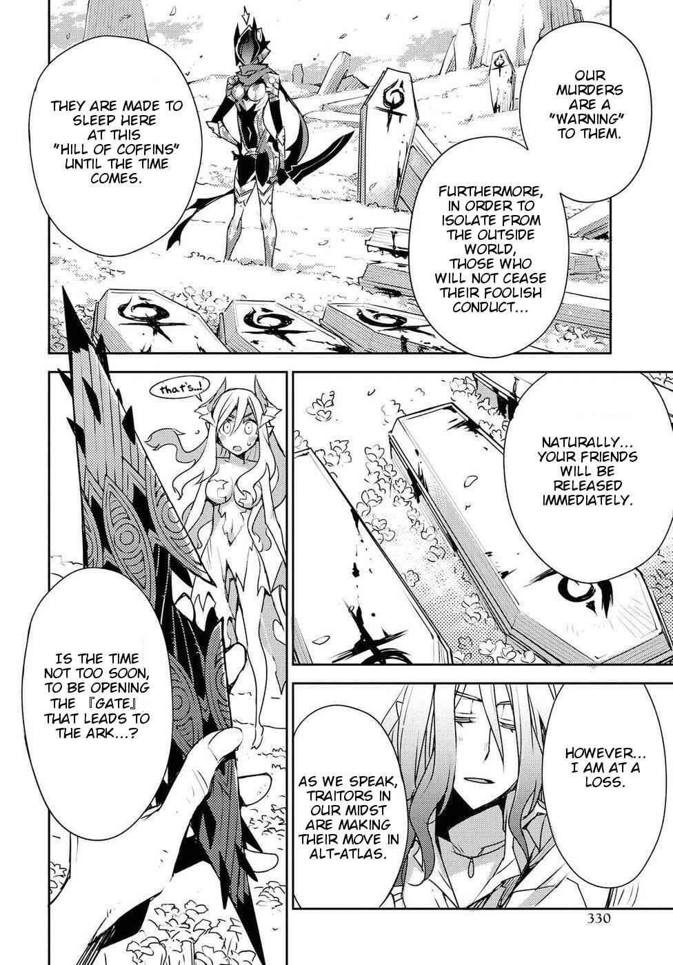 Page 20 Chapter 30 Cylcia=Code