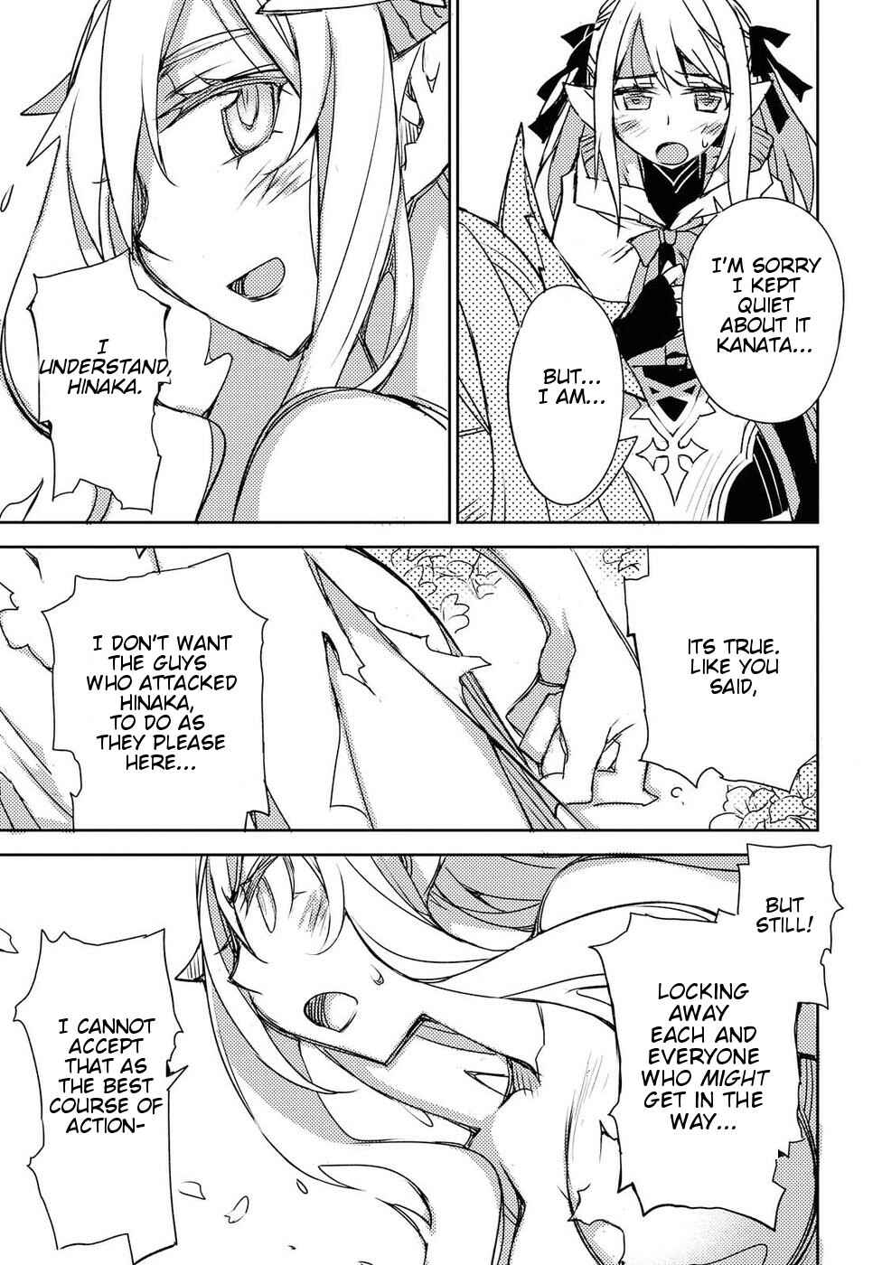 Page 23 Chapter 30 Cylcia=Code