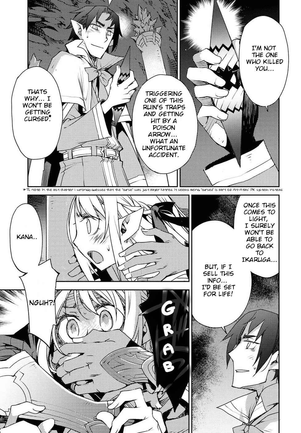 Page 3 Chapter 30 Cylcia=Code