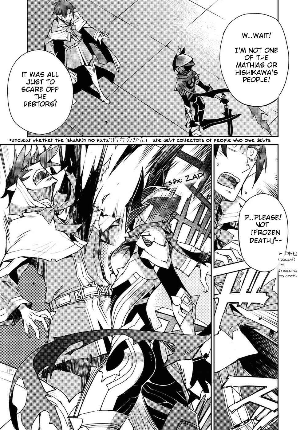 Page 5 Chapter 30 Cylcia=Code
