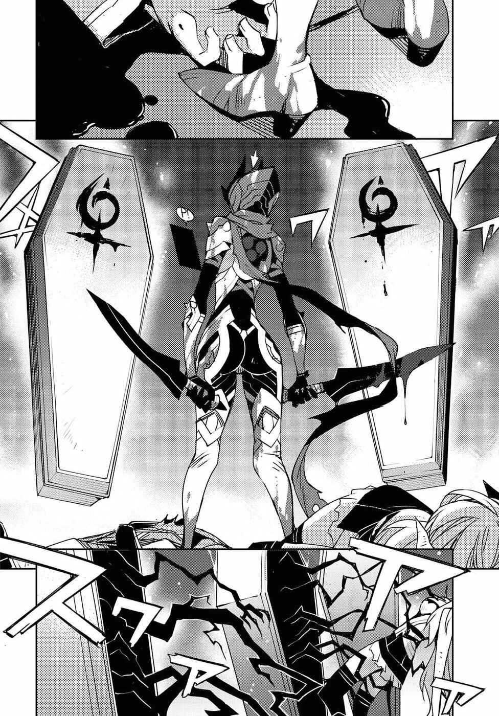 Page 6 Chapter 30 Cylcia=Code