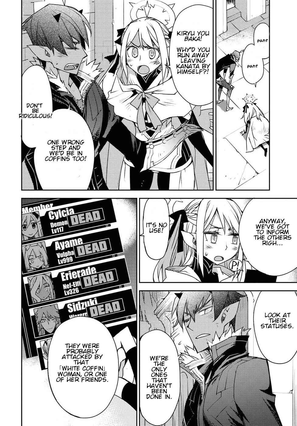 Page 8 Chapter 30 Cylcia=Code