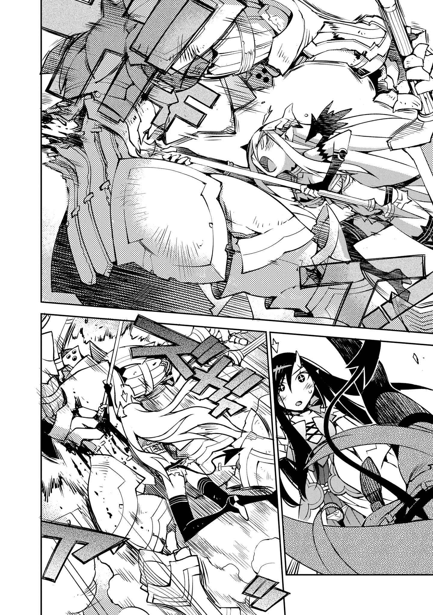 Page 20 Chapter 9 Cylcia=Code