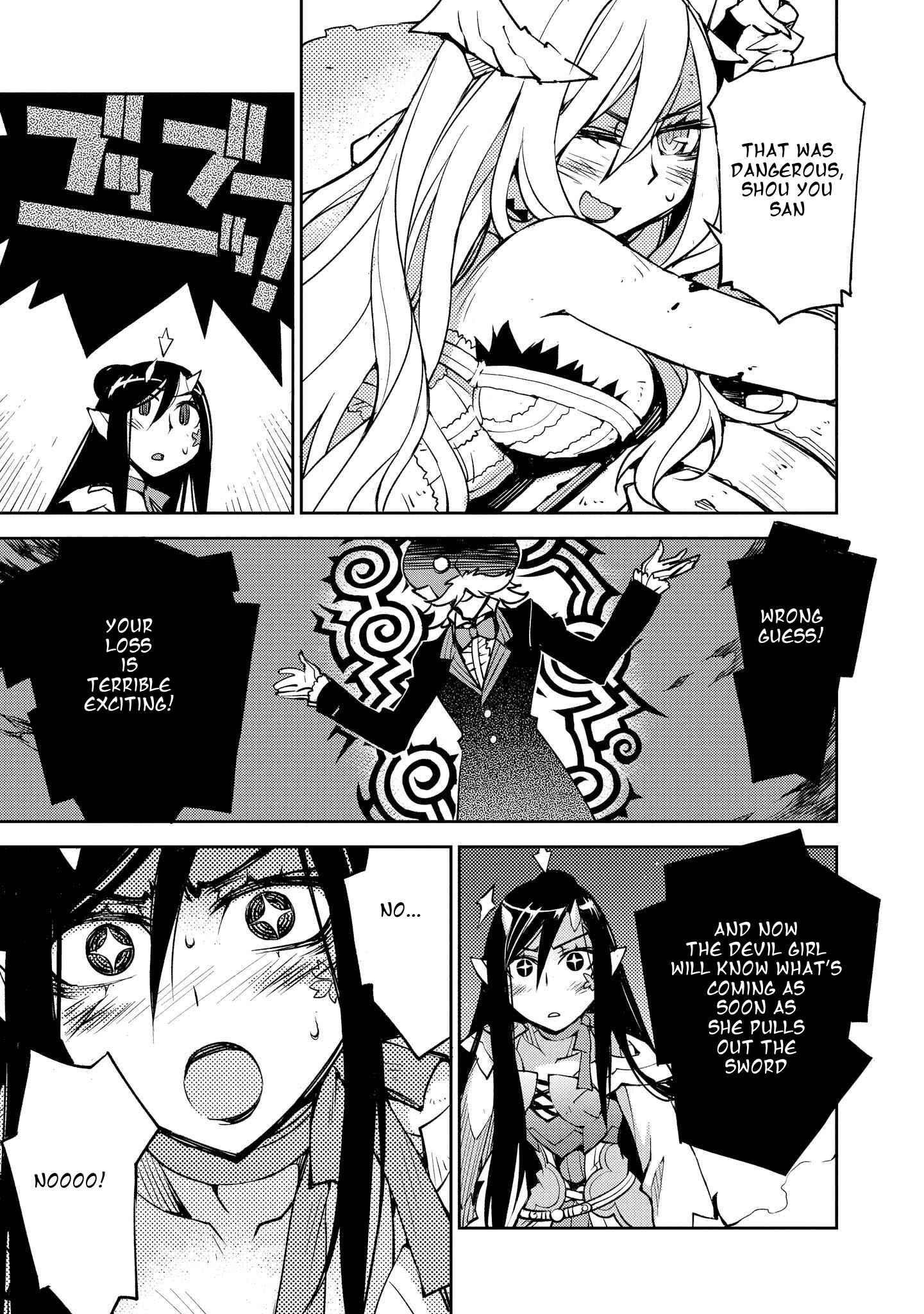 Page 21 Chapter 9 Cylcia=Code