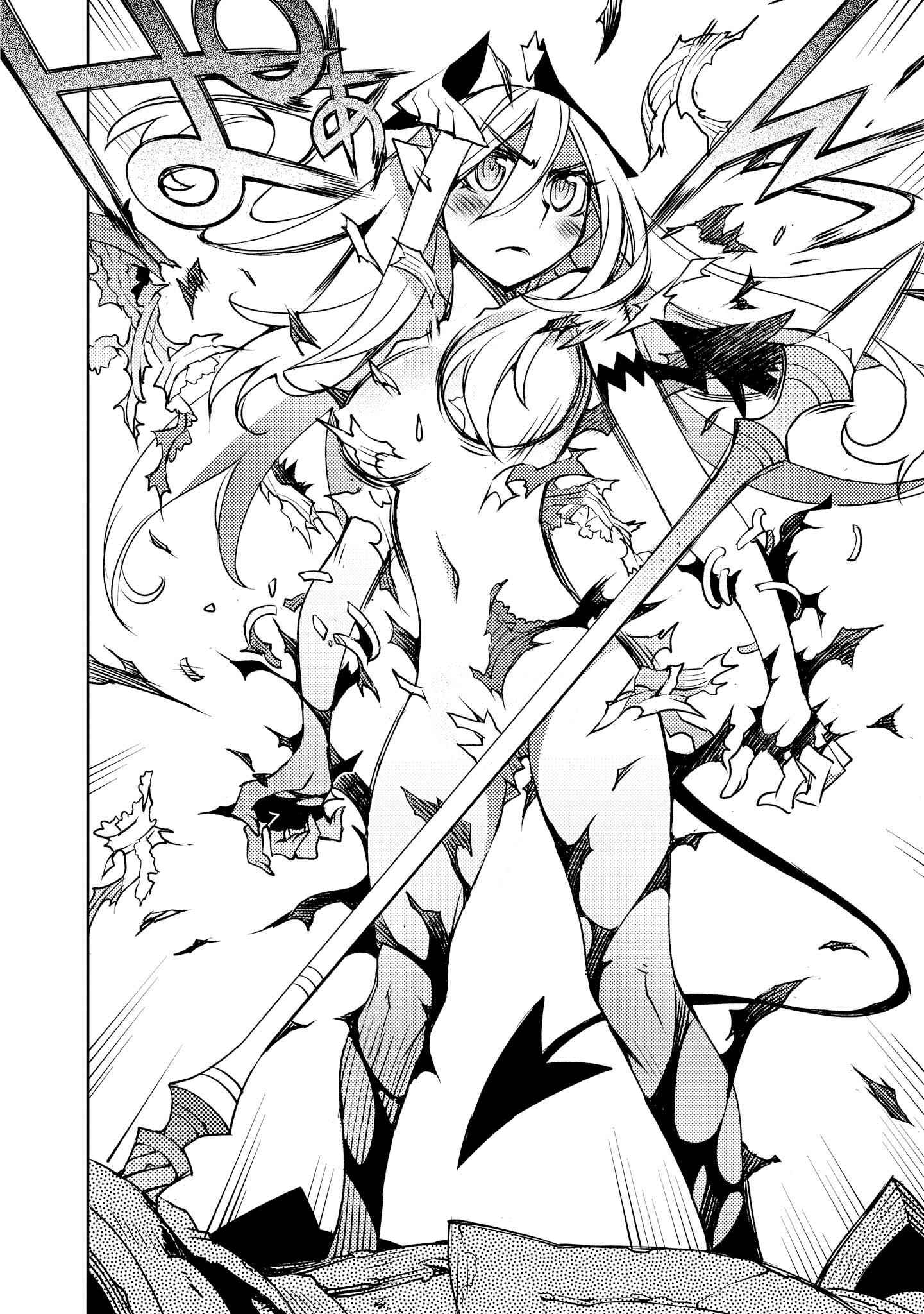 Page 22 Chapter 9 Cylcia=Code
