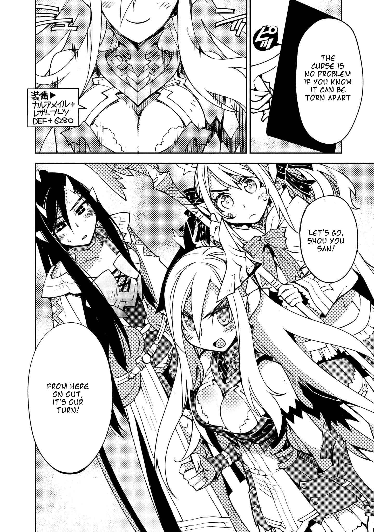 Page 24 Chapter 9 Cylcia=Code