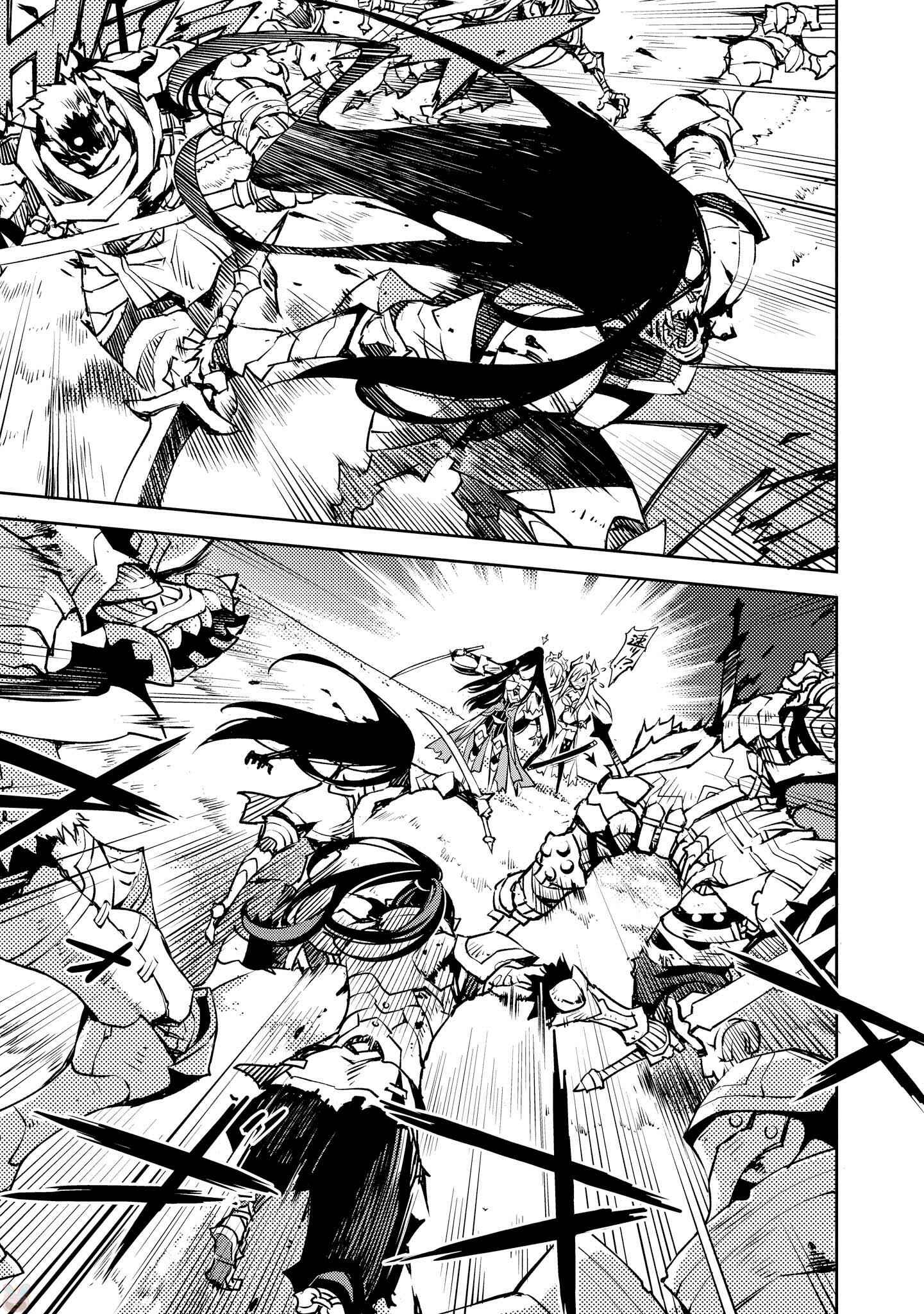 Page 5 Chapter 9 Cylcia=Code