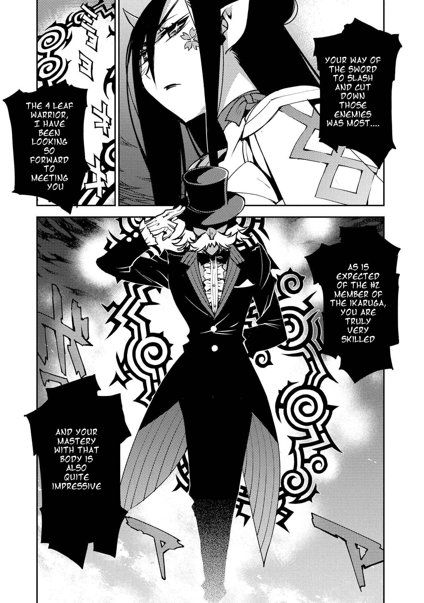 Page 9 Chapter 9 Cylcia=Code