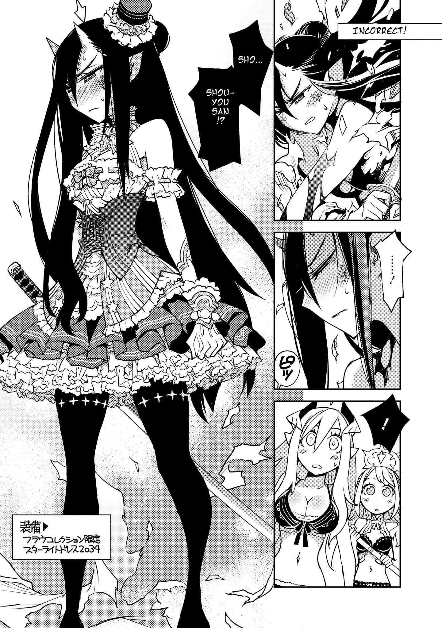 Page 13 Chapter 10 Cylcia=Code