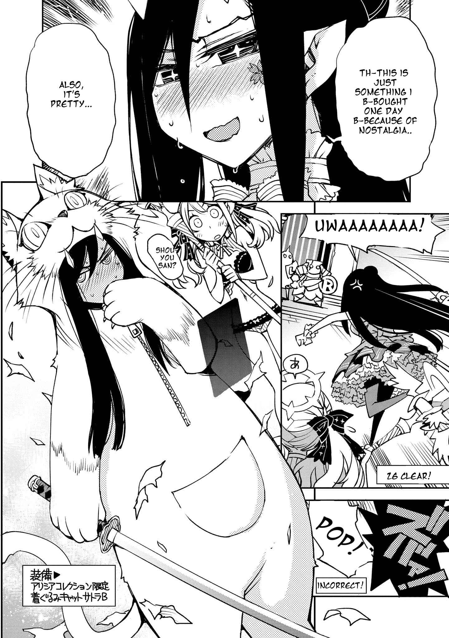 Page 14 Chapter 10 Cylcia=Code