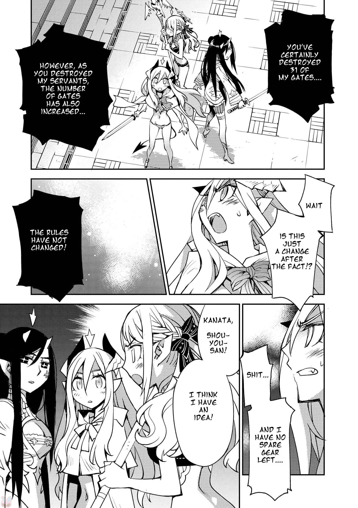 Page 17 Chapter 10 Cylcia=Code
