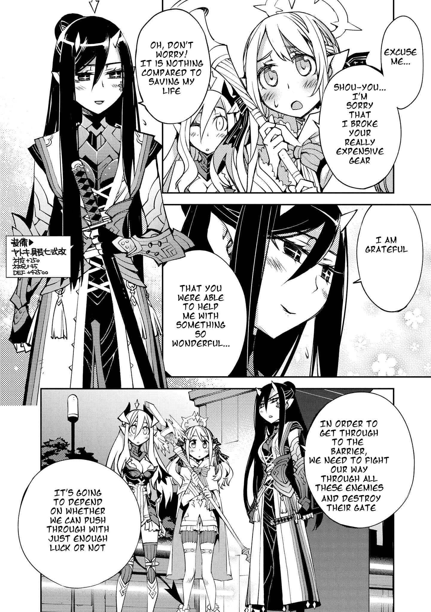 Page 6 Chapter 10 Cylcia=Code