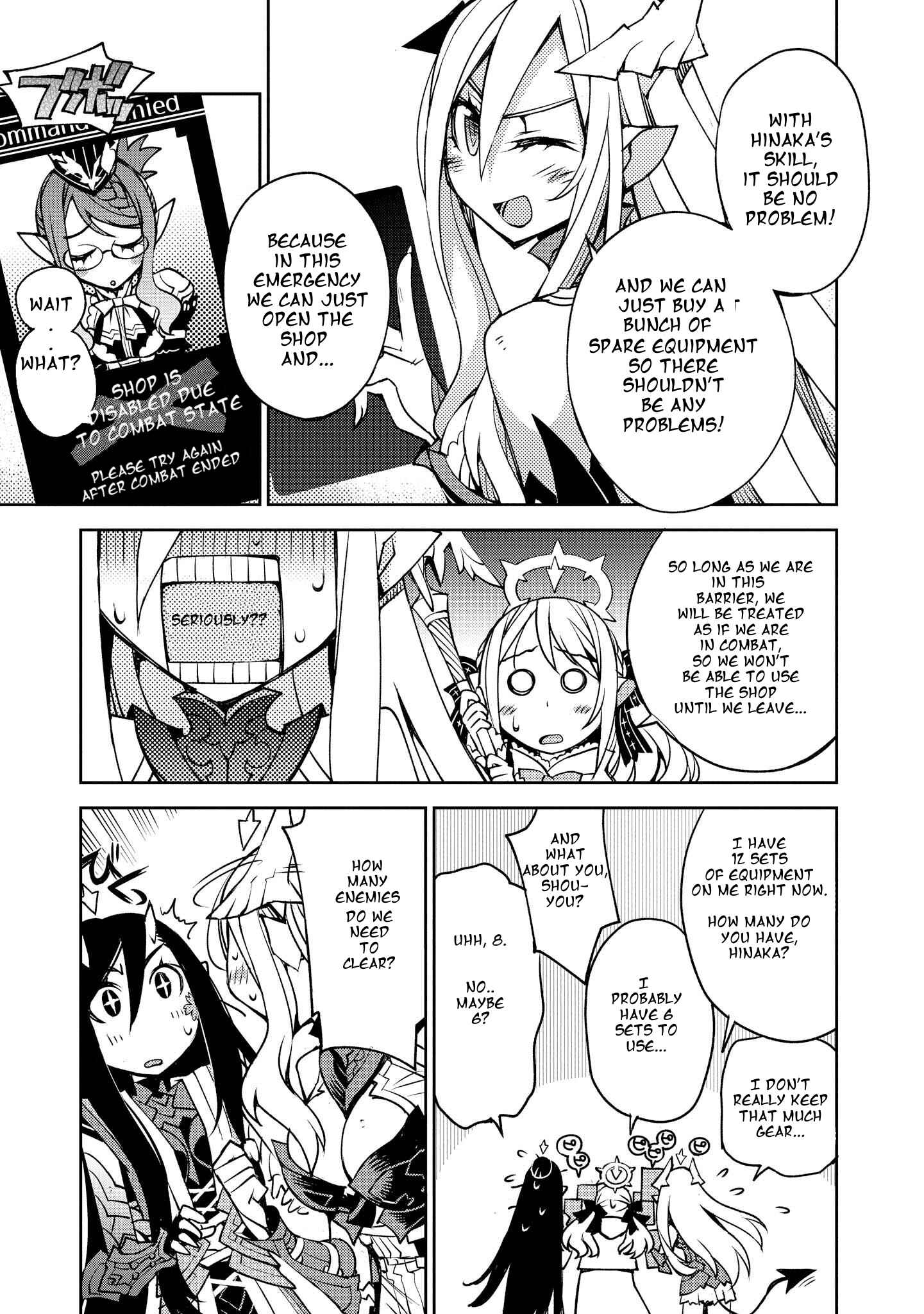 Page 7 Chapter 10 Cylcia=Code