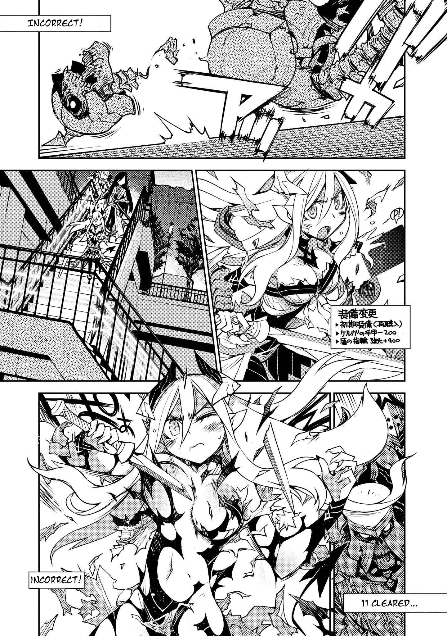 Page 9 Chapter 10 Cylcia=Code