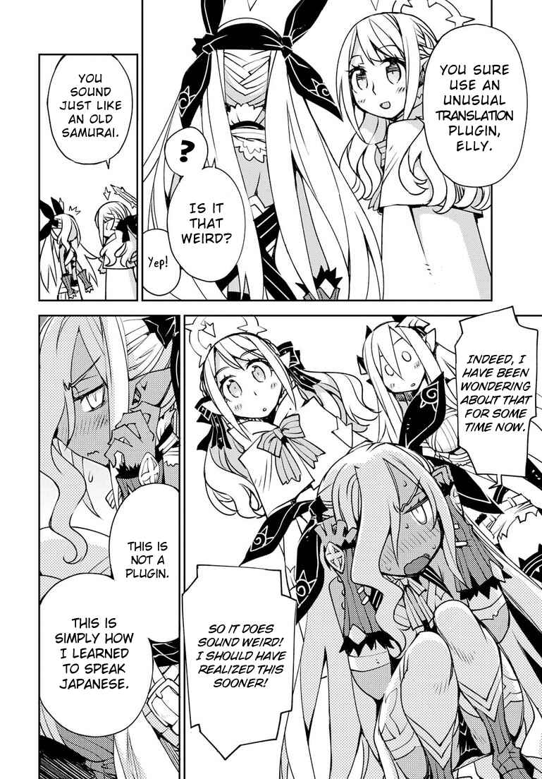 Page 4 Chapter 7 Cylcia=Code