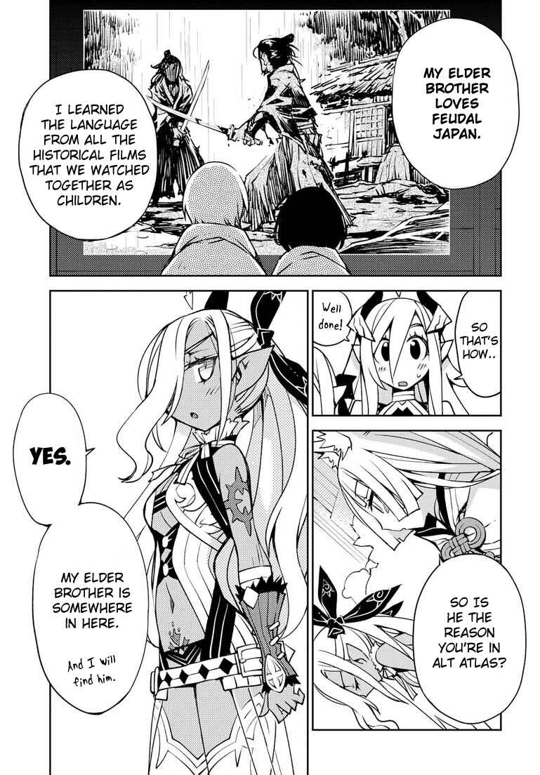 Page 5 Chapter 7 Cylcia=Code