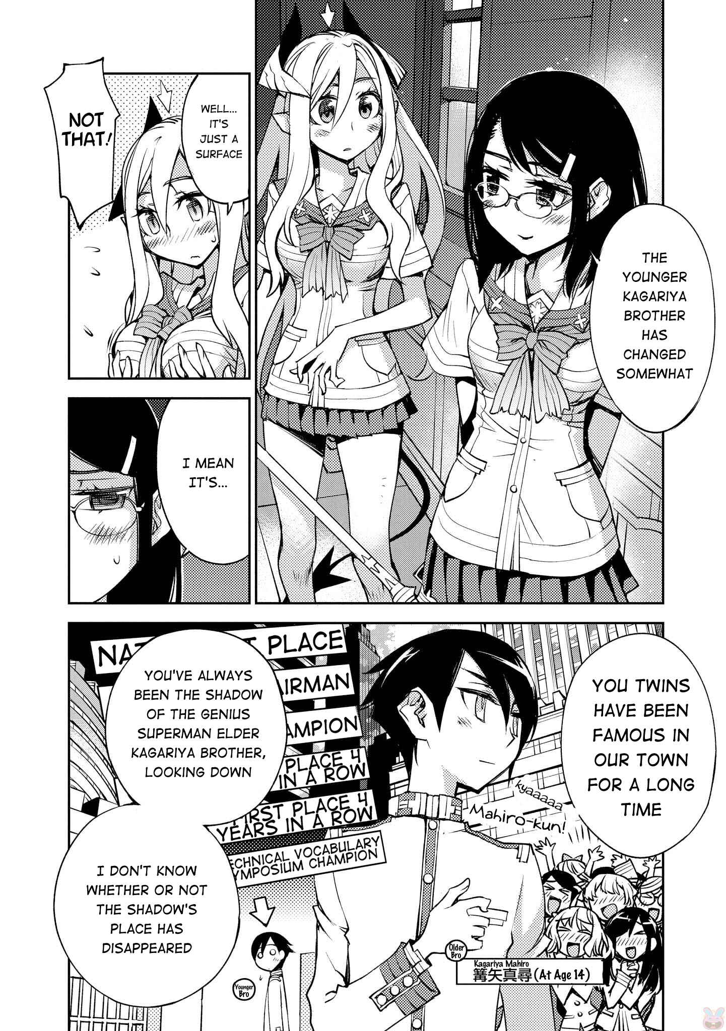 Page 16 Chapter 11 Cylcia=Code