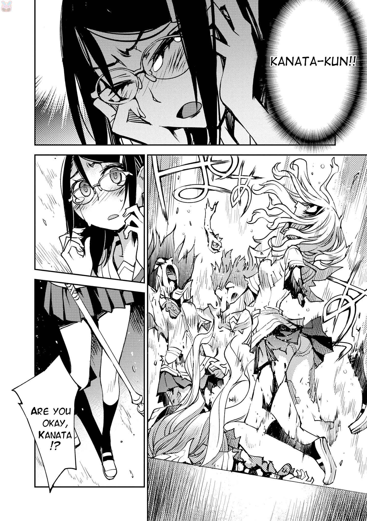 Page 21 Chapter 11 Cylcia=Code