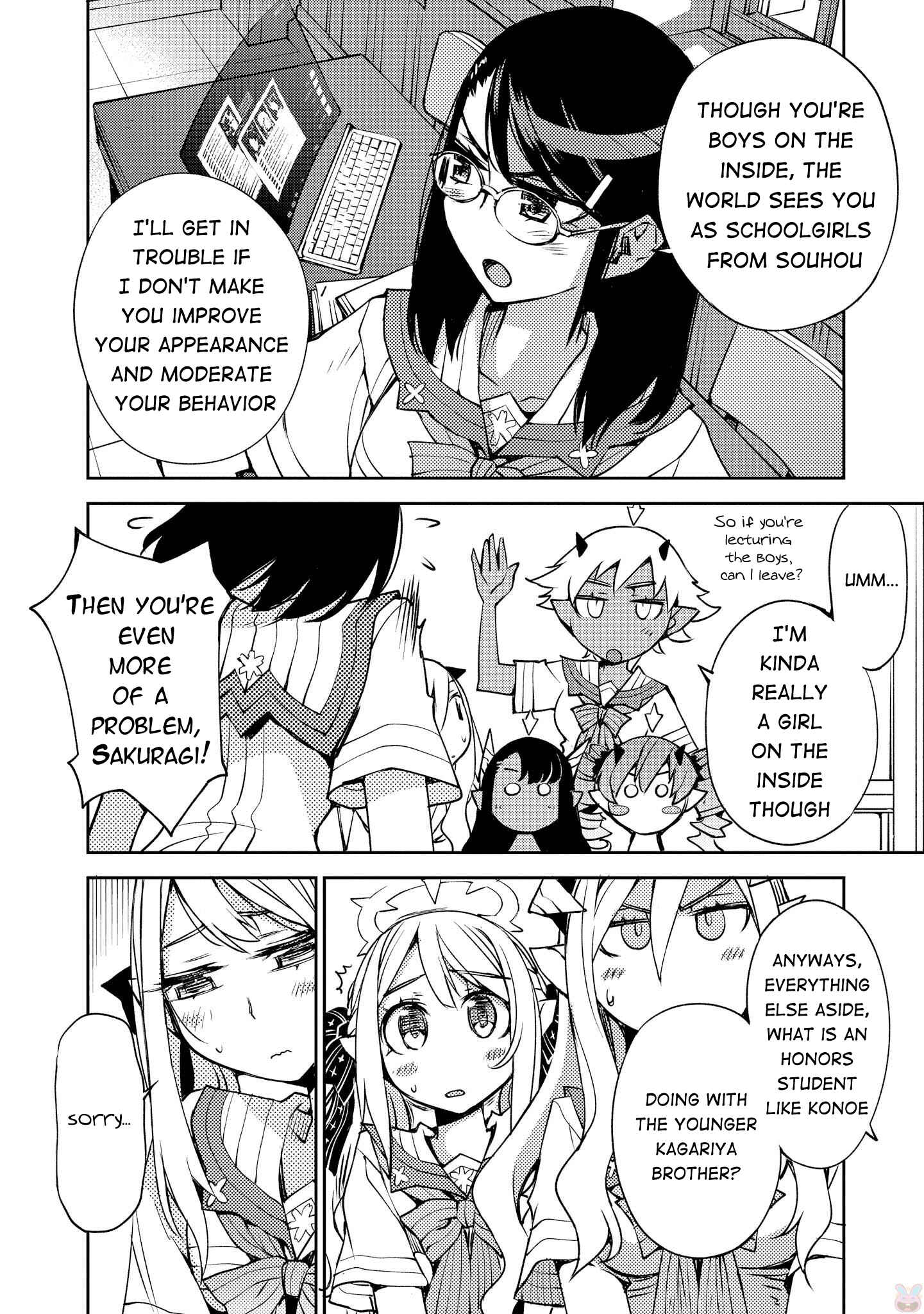 Page 4 Chapter 11 Cylcia=Code