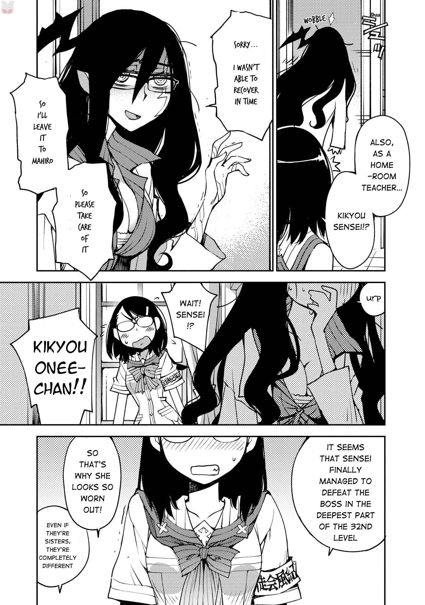 Page 5 Chapter 11 Cylcia=Code