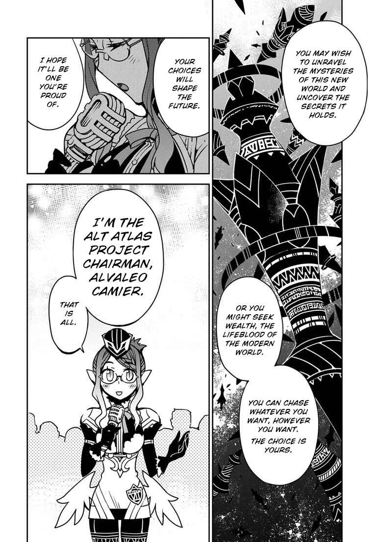 Page 11 Chapter 2 Cylcia=Code