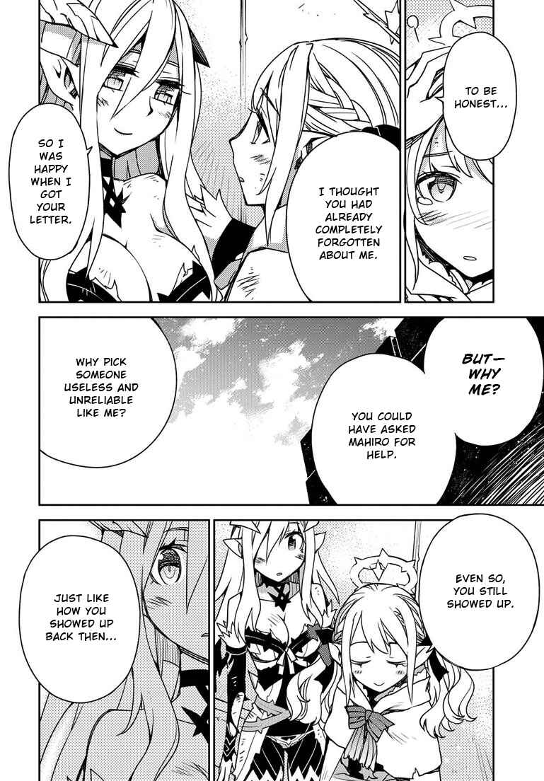 Page 21 Chapter 2 Cylcia=Code