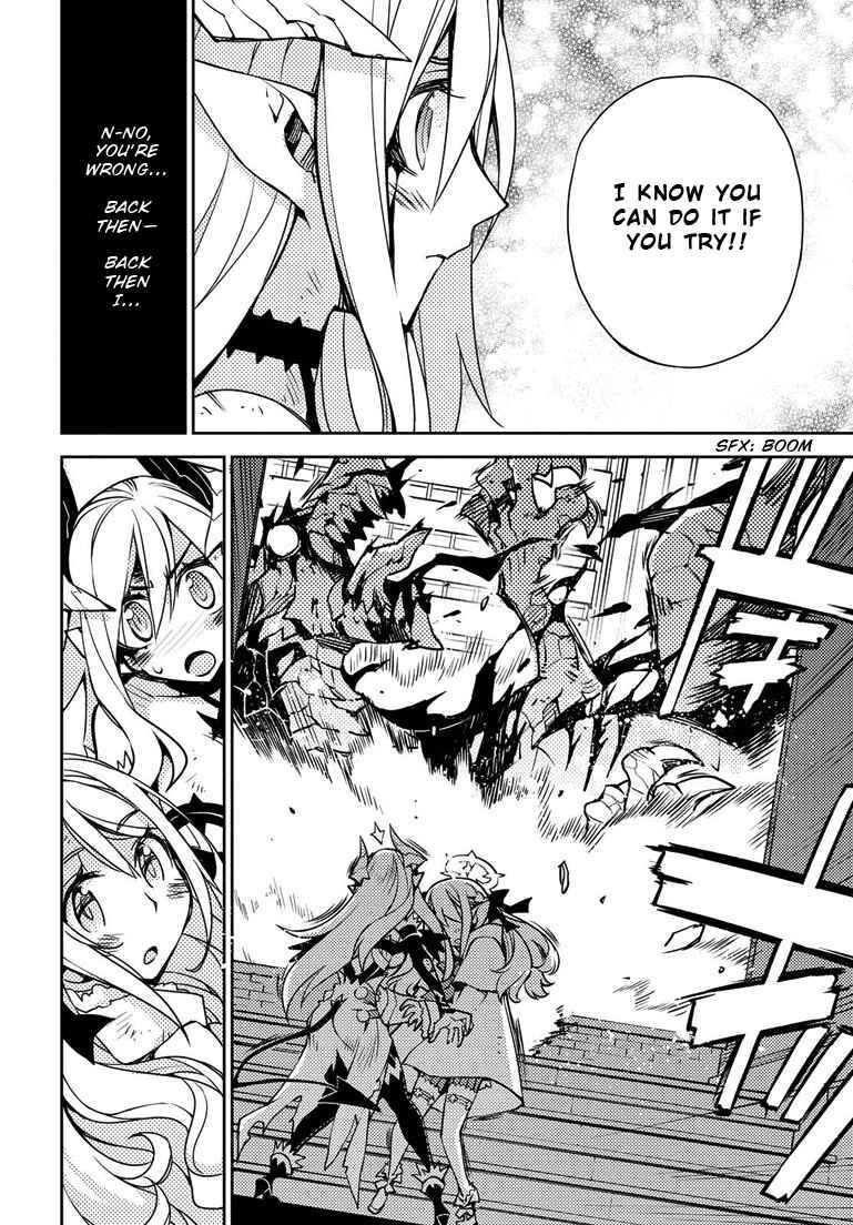 Page 23 Chapter 2 Cylcia=Code