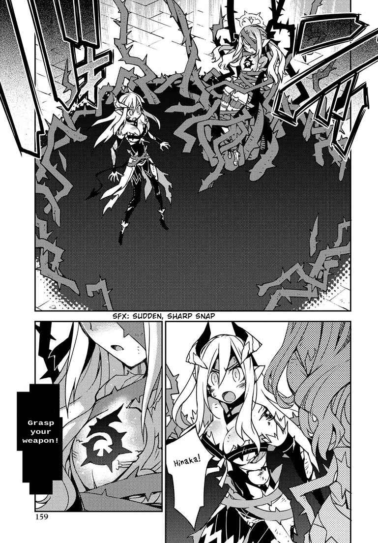 Page 30 Chapter 2 Cylcia=Code