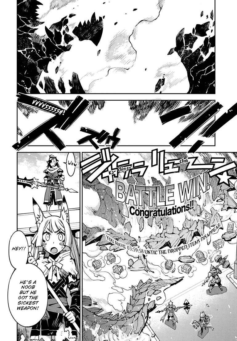 Page 33 Chapter 2 Cylcia=Code