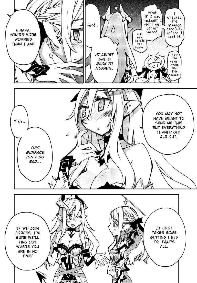 Page 37 Chapter 2 Cylcia=Code