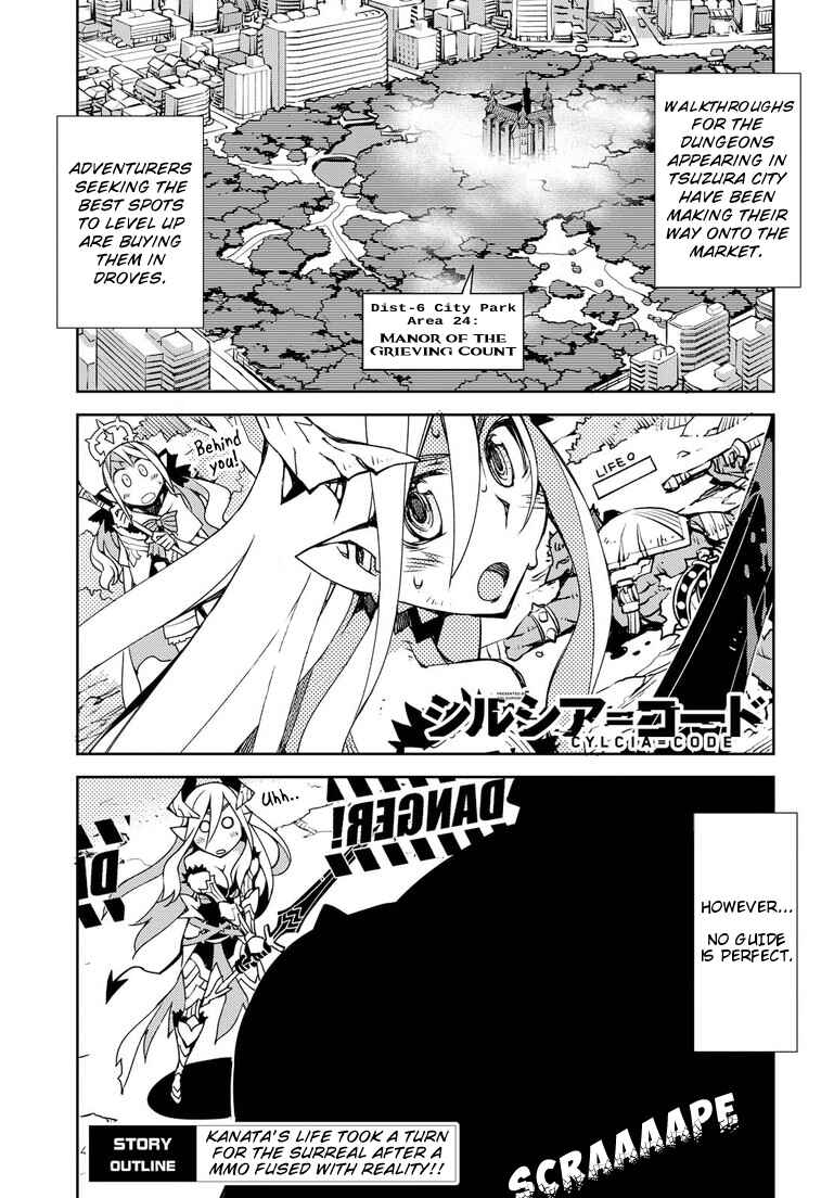 Page 1 Chapter 4 Cylcia=Code