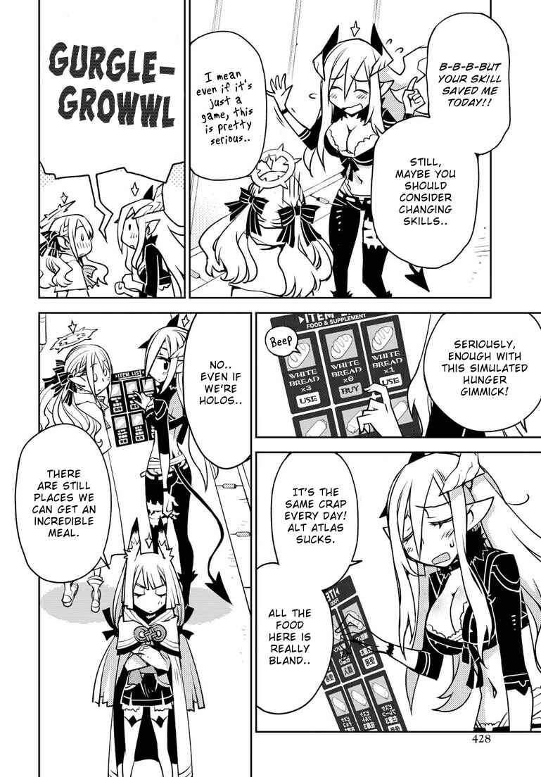 Page 14 Chapter 4 Cylcia=Code