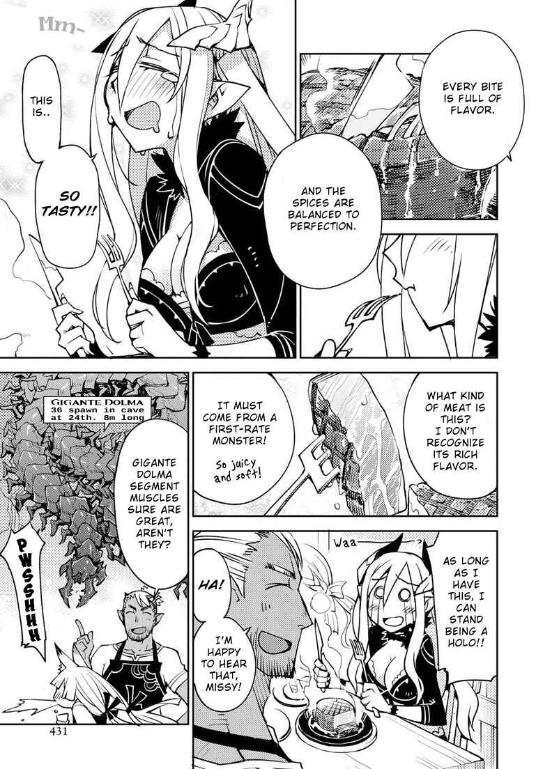 Page 17 Chapter 4 Cylcia=Code