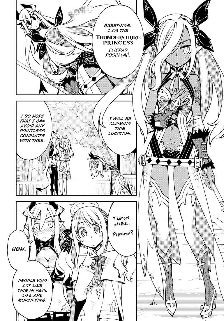 Page 22 Chapter 4 Cylcia=Code