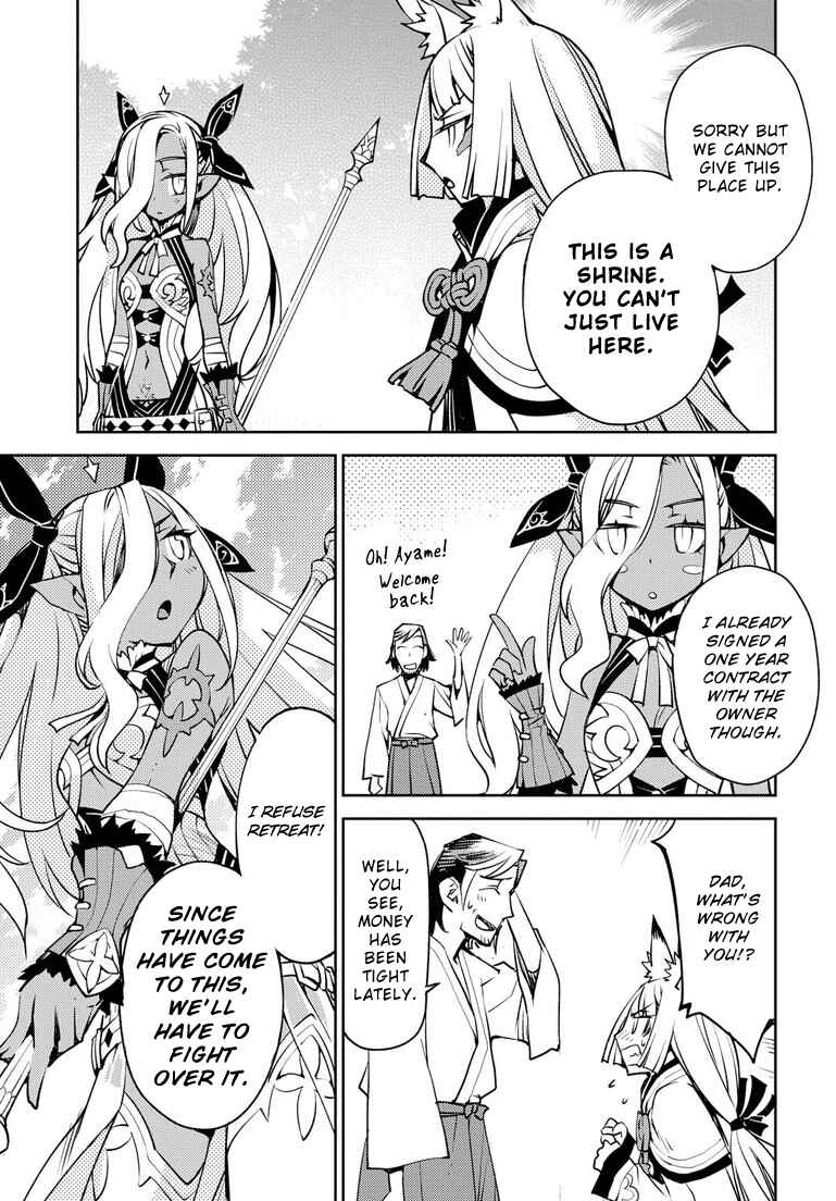 Page 23 Chapter 4 Cylcia=Code