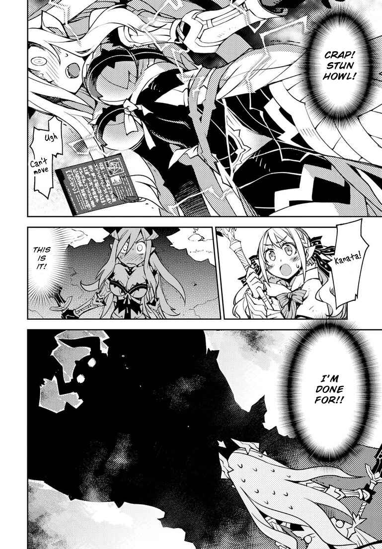 Page 4 Chapter 4 Cylcia=Code