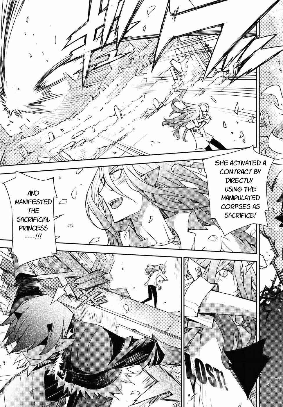 Page 13 Chapter 31 Cylcia=Code