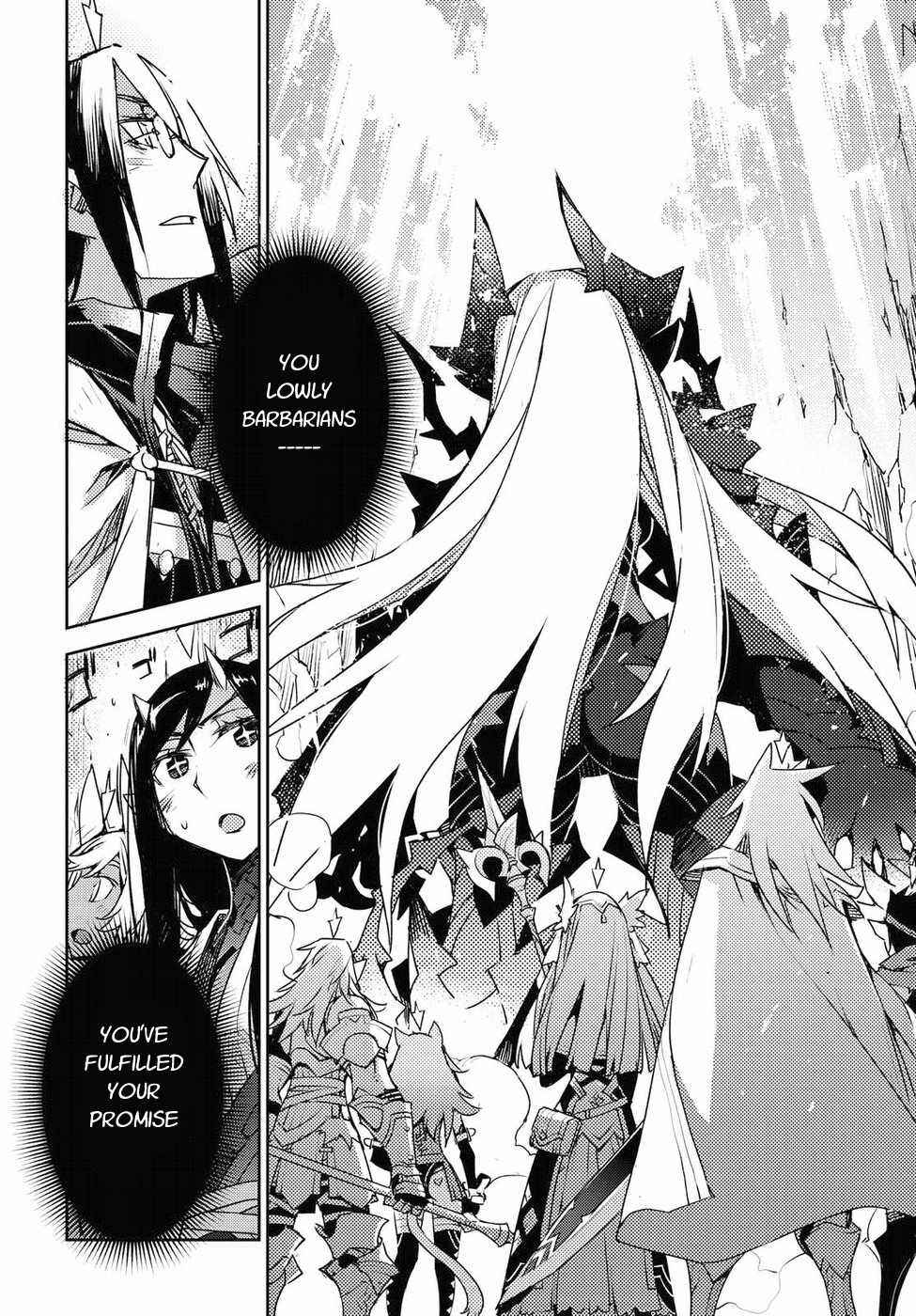Page 20 Chapter 31 Cylcia=Code